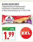 Angebot im Marktkauf Gevelsberg Prospekt Marktkauf Gevelsberg Prospekt mit im Angebot für 1,99 €