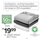 Bio:Vio Jersey-Spannbetttuch „Florentano“ im Angebot bei XXXLutz Möbelhäuser in Ratingen Bio:Vio Jersey-Spannbetttuch „Florentano“ Angebote bei XXXLutz Möbelhäuser Ratingen für 19,99 €