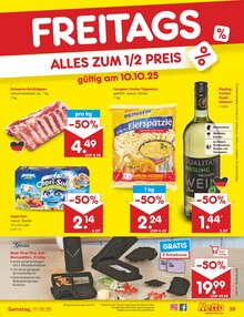 Schweinefleisch im Netto Marken-Discount Prospekt "Aktuelle Angebote" mit 57 Seiten (Oberhausen)