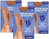 Söckchen Seiden Optik 15 DEN von VIVESS im aktuellen REWE Prospekt für 1,99 €