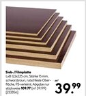 Sieb-/Filmplatte Angebote bei BayWa Bau- und Gartenmärkte Nürnberg für 109,77 €