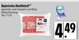 5 Hackfleisch gemischt Angebote diese Woche » Preise vergleichen & sparen!