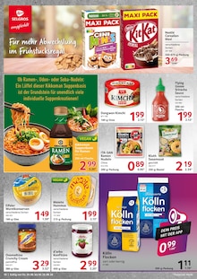 Wurst im aktuellen Selgros Prospekt (Essen) Wurst im Selgros Prospekt "HIER KAUFEN PROFIS & GENIESSER" mit 24 Seiten (Essen)