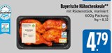 Huhn im E xpress Prospekt Bayerische Hähnchenkeule im aktuellen E xpress Prospekt für 4,79 €