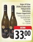 E center Veitshöchheim - Franken Gold Silvaner Doppelstück Angebot im Prospekt Franken Gold Silvaner Doppelstück bei E center im Veitshöchheim Prospekt für 33,00 €