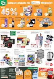 Bademode im GLOBUS Prospekt in Erfurt Aktueller GLOBUS Prospekt mit Bademode, "Aktuelle Angebote", Seite 28