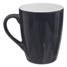 Le mug en promo chez Bazarland Le mug dans le catalogue Bazarland
