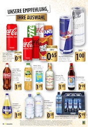 Aktueller E center Prospekt mit Wasser, "Aktuelle Angebote", Seite 32