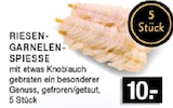 Aktuelle Garnele Angebote bei E center in Düsseldorf Aktuelles RIESEN-GARNELEN-SPIESSE Angebot bei E center in Düsseldorf ab 10,00 €