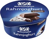 Angebot im E center Gemmrigheim Prospekt E center Gemmrigheim Prospekt mit im Angebot für 0,49 €