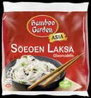 Glasnudeln/ Mie Nudeln im Angebot bei Lidl in Osnabrück Glasnudeln/ Mie Nudeln Angebote von Bamboo Garden bei Lidl Osnabrück für 1,29 €