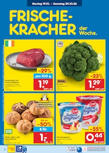 Brötchen im aktuellen Netto Marken-Discount Prospekt (Hildesheim) Brötchen im Netto Marken-Discount Prospekt "Aktuelle Angebote" mit 75 Seiten (Hildesheim)