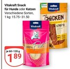 Snack im Angebot bei GLOBUS in Kaiserslautern Snack Angebote von Vitakraft bei GLOBUS Kaiserslautern für 1,89 €