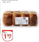 Aktuelles Weizen Softbrötchen Angebot bei GLOBUS in Duisburg ab 1,99 €