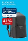 Rucksack mit PC Halterung im Angebot bei Trinkgut in Heinsberg Rucksack mit PC Halterung Angebote bei Trinkgut Heinsberg für 34,99 €