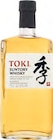 TOKI von SUNTORY für 23,99 € bei Lidl im Angebot TOKI von SUNTORY im aktuellen Lidl Prospekt