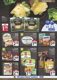 Brötchen im E center Prospekt "Wir lieben Lebensmittel!" mit 28 Seiten (Jena)