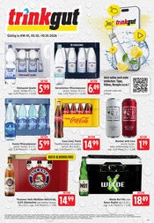 Trinkgut Discounter Prospekt der aktuellen Woche mit 6 Seiten, gültig von 05.10.2026 bis 10.10.2026, in Eberbach und Umgebung Aktueller Trinkgut Discounter Prospekt in Eberbach und Umgebung, "Aktuelle Angebote" mit 6 Seiten, 05.10.2026 - 10.10.2026