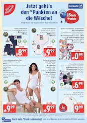 Damen Bademode im Marktkauf Prospekt in Hamburg Aktueller Marktkauf Prospekt mit Damen Bademode, "Top Angebote", Seite 40