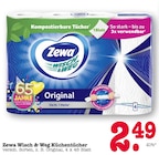Aktuelle Toilettenpapier Angebote bei E center in Frankfurt (Main) Aktuelles Wisch & Weg Küchentücher Angebot bei E center in Frankfurt (Main) ab 2,49 €