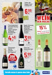 Aktueller Trinkgut Prospekt mit Getränke, "Aktuelle Angebote", Seite 7