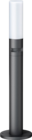 LED-Sensor-Wegeleuchte „GL 65 S“ von steinel für 127,40 € bei Hornbach im Angebot LED-Sensor-Wegeleuchte „GL 65 S“ von steinel im aktuellen Hornbach Prospekt