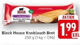Aktuelles Knoblauch Brot Angebot bei E center in Freiburg (Breisgau) ab 1,99 €