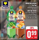 Der Grüne im Angebot bei E center in Dresden Der Grüne Angebote von EDEKA Herzstücke bei E center Dresden für 0,99 €