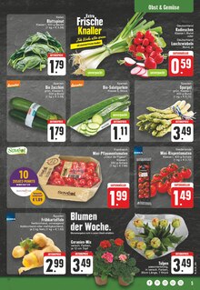 Gemüse im EDEKA Prospekt "Aktuelle Angebote" mit 24 Seiten (Recklinghausen)