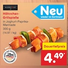 Hähnchen-Grillspieße von Barbecue im aktuellen Netto Marken-Discount Prospekt