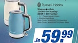 expert Gelsenkirchen - Wasserkocher 28640-70 Hanley Angebot im Prospekt Wasserkocher 28640-70 Hanley bei expert im Gelsenkirchen Prospekt für 59,99 €