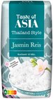 Penny - Jasmin Reis Angebot im Prospekt Jasmin Reis bei Penny im Prospekt "" für 1,99 €