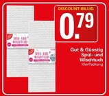 Spül- und Wischtuch im Angebot bei WEZ in Löhne Spül- und Wischtuch Angebote von Gut & Günstig bei WEZ Löhne für 0,79 €