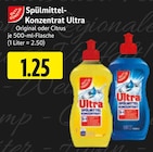Spülmittel-Konzentrat Ultra Angebot in Pottum Spülmittel-Konzentrat Ultra im aktuellen Prospekt bei EDEKA in Pottum