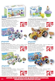 E center Spielzeug im Prospekt 