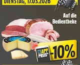 EDEKA Waigolshausen Prospekt mit  im Angebot für 