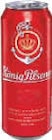Aktuelles König Pilsener Angebot bei Netto Marken-Discount in Bottrop ab 0,79 €