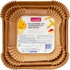 Backpapier für Heißluftfritteuse im dm-drogerie markt Prospekt Backpapier für Heißluftfritteuse von Profissimo im aktuellen dm-drogerie markt Prospekt für 2,95 €