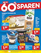 Hackfleisch im Netto Marken-Discount Prospekt in Seevetal Aktueller Netto Marken-Discount Prospekt mit Hackfleisch, "Aktuelle Angebote", Seite 16