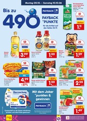 Box im Netto Marken-Discount Prospekt in Mönchengladbach Aktueller Netto Marken-Discount Prospekt mit Box, "Aktuelle Angebote", Seite 16