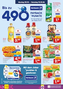Wurst im aktuellen Netto Marken-Discount Prospekt (Duisburg) Wurst im Netto Marken-Discount Prospekt "Aktuelle Angebote" mit 68 Seiten (Duisburg)