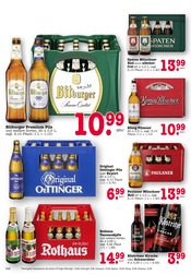 Garten im E center Prospekt in Heidelberg Aktueller E center Prospekt mit Garten, "Aktuelle Angebote", Seite 24