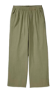 Hose von UP2FASHION für 9,99 € bei ALDI SÜD im Angebot Hose von UP2FASHION im aktuellen ALDI SÜD Prospekt