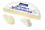 Lachsfilets im Angebot bei Marktkauf in Maintal Lachsfilets Angebote bei Marktkauf Maintal für 2,49 €