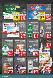 Joghurt im E center Prospekt "Aktuelle Angebote" mit 32 Seiten (Aachen)