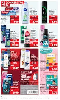 Pampers im Kaufland Prospekt "Aktuelle Angebote" mit 58 Seiten (Bochum)