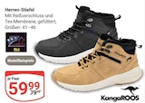 Herren-Stiefel im Angebot bei GLOBUS in Ludwigshafen Herren-Stiefel Angebote von Kangaroos bei GLOBUS Ludwigshafen für 59,99 €