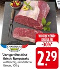 Zart gereiftes Rindfleisch: Rumpsteaks Angebote von CHAROLUXE bei E center Bad Kreuznach für 2,29 €