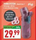 Trinksystem Modell Gen 2 im Angebot bei Marktkauf in Bottrop Trinksystem Modell Gen 2 Angebote von air up bei Marktkauf Bottrop für 7,99 €