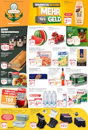 GLOBUS Prospekt: "Aktuelle Angebote", 21 Seiten, 27.07.2026 - 01.08.2026